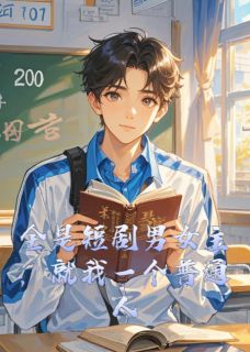 楚辞目青词小说无广告阅读