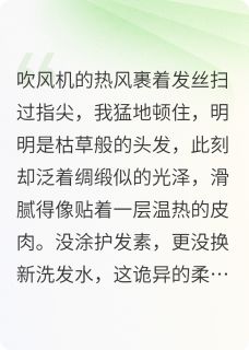 陈安周明是哪部小说的主角 陈安周明全文阅读