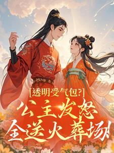 书荒必备朱星宜君子越小说-暗夜阅读网