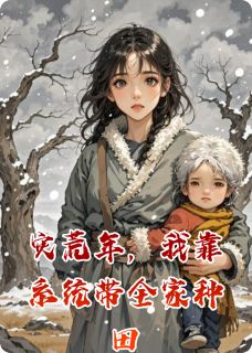 快手沈青璃元宝主角的小说全本章节大结局-暗夜阅读网