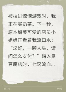 夏晴天白渡川许诚全本章节在线阅读大结局