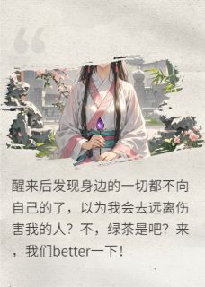 快手方嫣闫清主角的小说全本章节大结局