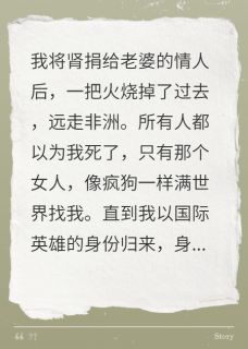抖音费砚席蔓菁游子骞小说叫什么名字