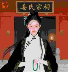 姜云歌姜可颖主角的小说完结版觉醒后，家主她横扫乾坤全集