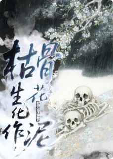 阿烬沈清辞萧彻章节免费阅读
