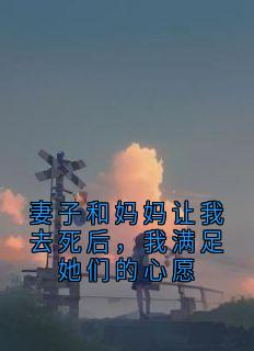 陈然齐瑶佚名小说全章节最新阅读