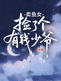书荒必备顾谨铭小白小说