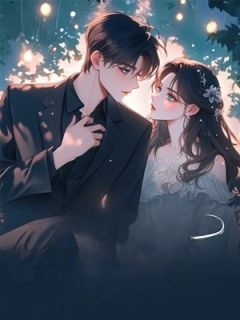 秋风未改旧时约(新书)大结局在线阅读