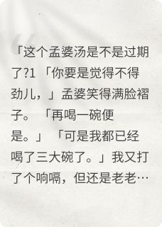 程景行引魂灯司命星七世劫全文(程景行引魂灯司命星)章节免费阅读