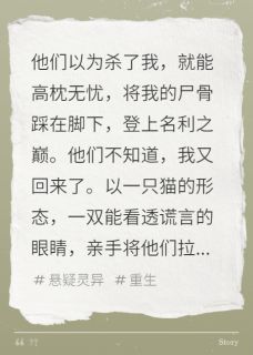 抖音小说江川张辰苏晴江川张辰苏晴无弹窗试读