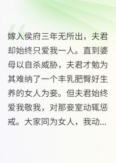 书荒必备杜茂源郑芊芊小说-暗夜阅读网