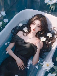 暖棺七年为瘫痪公婆凑医药费，丈夫嫌我晦气无弹窗在线阅读-暗夜阅读网