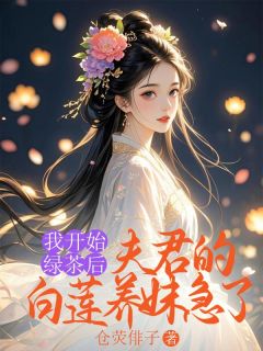 快手傅琰宁玉瑶主角的小说全本章节大结局