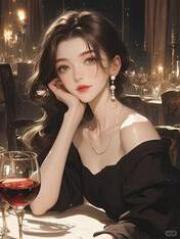 给自己买了一个新包，差点就被同事卖进大山陆鸣姜禾小说全文阅读