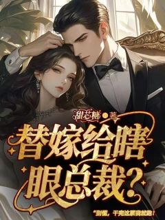 喻宁陆沉舟小说无广告阅读