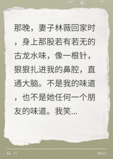 老书虫力荐拔掉恋爱脑，我嘎嘎乱杀免费无弹窗阅读