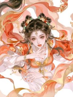路星辞徐若风兵临城下夫君逼我和亲，我掏出加特林横扫一切完结版小说全文免费阅读