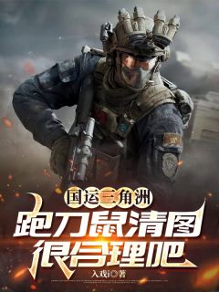 叶玄周艺彤完整未删减版在线阅读 叶玄周艺彤结局