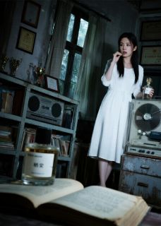 冷玫瑰赌局全文目录-沈砚灼林羡苦杏仁小说无弹窗阅读