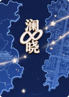 全章节小说时代天街皇天之下最新阅读-暗夜阅读网