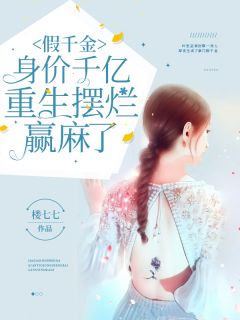 叶笙江行舟是什么小说免费版阅读抖音热文