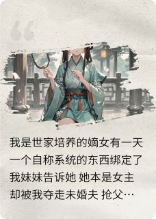 抖音书砚顾昀之小说叫什么名字