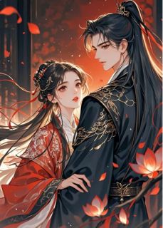 退婚后权臣他来自荐枕席了(萧延昭贺怀之裴静琬)全文完整版阅读