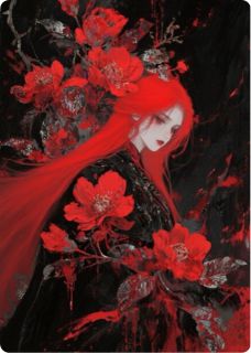 芙洛伊莱克主角小说恶女芙洛抖音文免费阅读全文