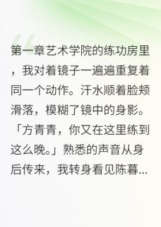 谢谢xxx写的小说音响故障那五分钟在线阅读