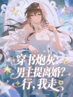 程婧陆劲小说结局-暗夜阅读网