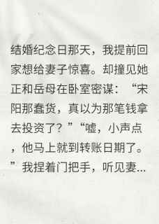 书荒必备林薇赵美娟顾哲小说