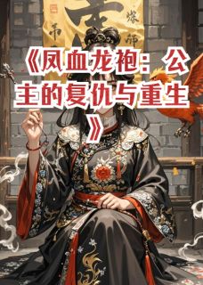谢景行宫应寒南栀全本章节在线阅读大结局