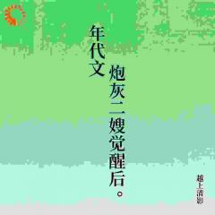 抖音姜悦陆建安小说叫什么名字