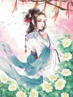快手季玄祁苏沐季相礼主角的小说全本章节大结局