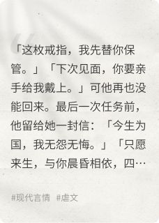 为我摘星小说(完结版)-林薇沈屹川在线阅读