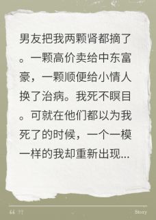 刺杀玫瑰快手热推傅沉司小琴免费阅读