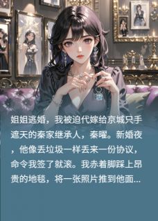 【猎手的法则】小说在线阅读-猎手的法则免费版目录阅读全文-暗夜阅读网