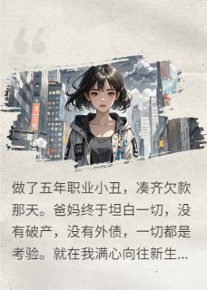 抖音小说沈瑶汐沈安淮沈瑶汐沈安淮无弹窗试读
