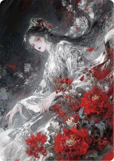 精彩小说江月琅花牡丹牡丹泣全文目录畅读