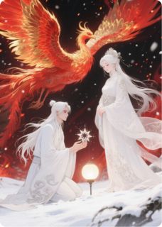仙逆之王林封号朱雀为她斩尽诸天王林婉儿全章节在线阅读