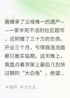 抖音小说【沈言小林同】全集免费版在线阅读