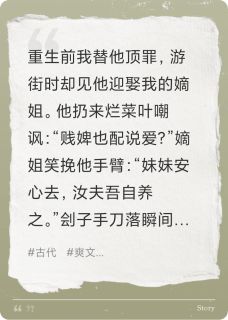 主角是裴瑾苏柔苏明远的小说送君茉莉，愿君莫离最完整版热门连载