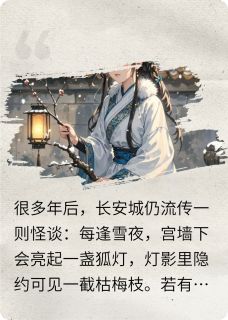 苏言黎落裴青青全章节阅读-两不欠：终究两相误全文分享阅读