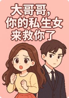 阳昊天欧阳昊小说最后结局  阳昊天欧阳昊完结版免费阅读