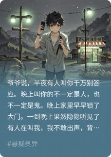 刚子康战星柳临卿是哪部小说的主角 刚子康战星柳临卿全文阅读