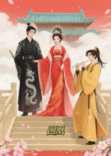 不爱我，那我就换个人呗小说-不爱我，那我就换个人呗抖音小说沈令微萧景珩萧景渊