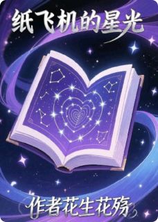 (抖音小说)陈逸飞林晓轻轻小说全文阅读免费