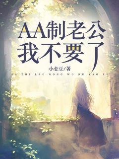 书荒必备顾沉舟林月柔小说