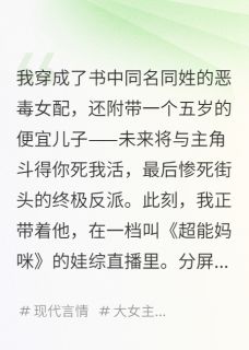 抖音小说周墨林天天周墨林天天无弹窗试读