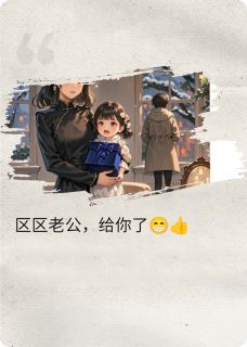 审计打分表林志鹏柳梦娇暖暖审计打分表全文免费阅读【完整章节】